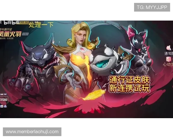 ob试玩官网官方入口，安全可靠的ob试玩官网登录指南，开启你的游戏新体验