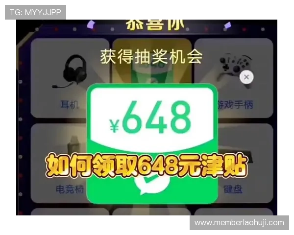 ag环亚娱乐最新优惠活动不断,丰富玩家的游戏体验与福利 ag环亚娱乐最新优惠活动不断,丰富玩家的游戏体验与福利