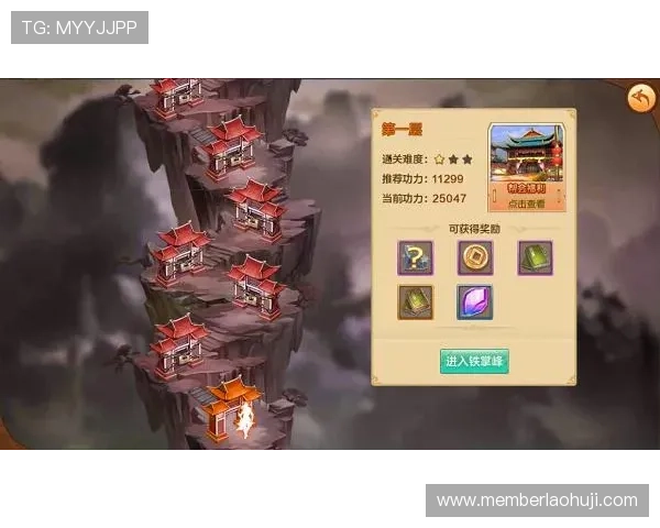 png电子游戏哪个平台支持多种支付方式保障玩家安全的详细指南 png电子游戏哪个平台支持多种支付方式保障玩家安全的详细指南