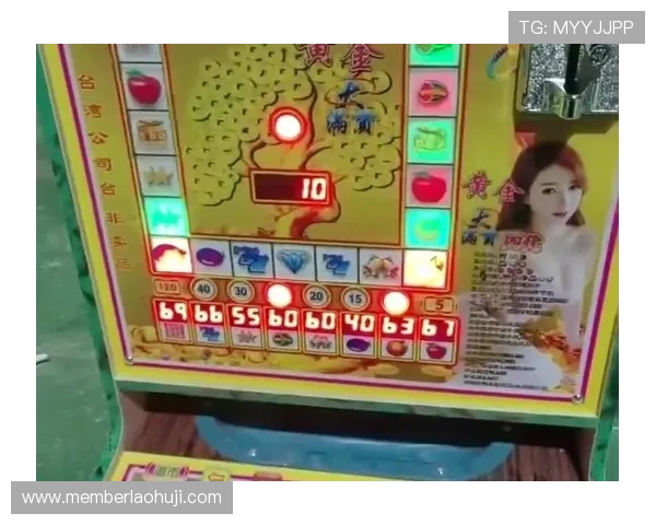 水果老虎机手机官网最新优惠活动，丰富奖励等你来领取