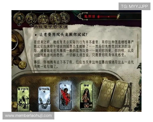 澳门金砂游戏app安全可靠，提供多样化的游戏选择和优质的客户服务