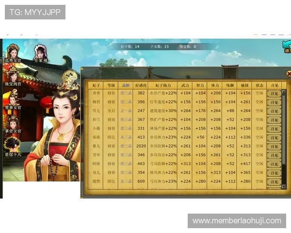 爱游戏官网信誉排行榜：优质游戏平台推荐