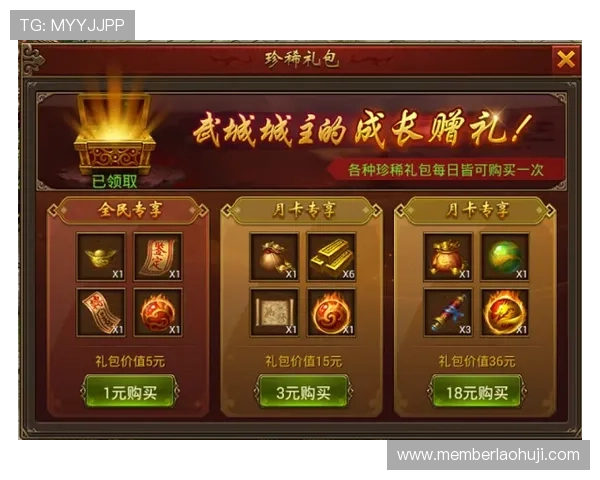 电子pg游戏官网最新优惠活动，丰富奖励等你来领取