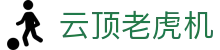 云顶老虎机|天宫电竞 - (中国)嘉峪关云顶老虎机进出口贸易公司欢迎您